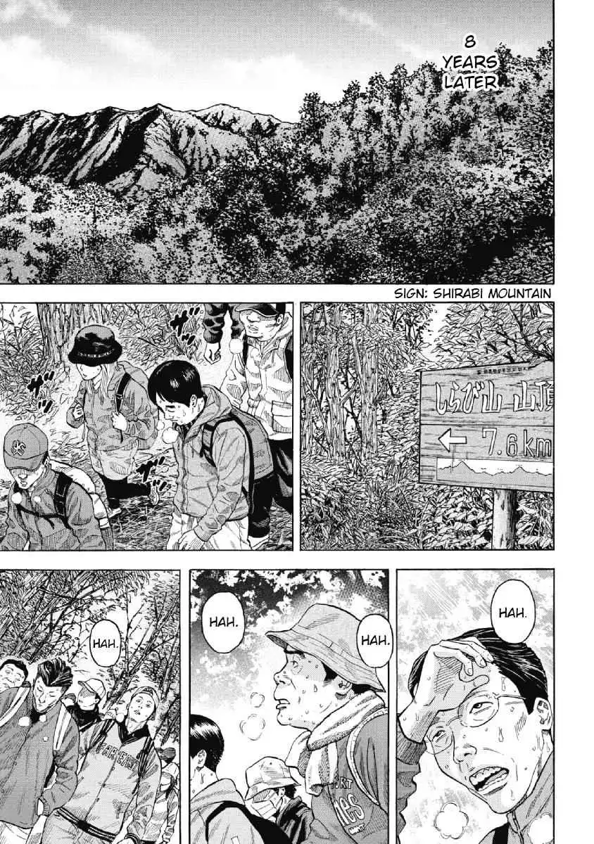 Monkey Peak [ALL CHAPTERS] Chapter 1 6